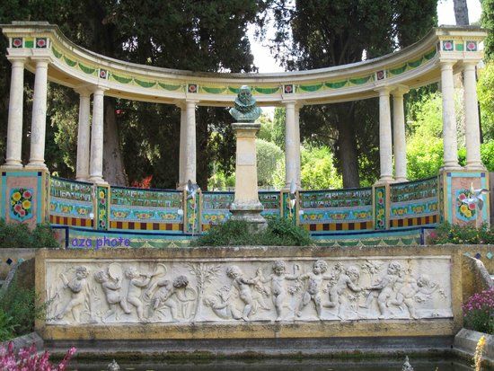 Jardin des Romanciers